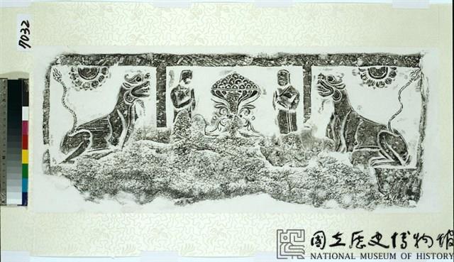 北魏天安元年(公元466年)曹天度造九層千佛石塔藏品圖，第13張